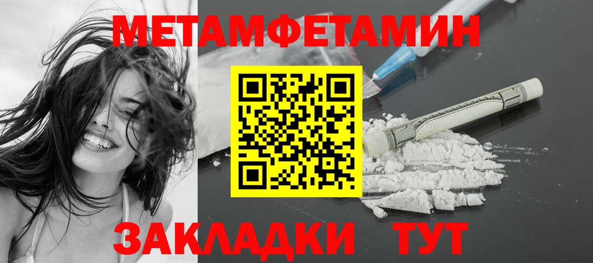 Лсд 25  Карталы  Вход с VPN  КОКАИН  МАРИХУАНА  Меф кристаллы  МЕФ  ГАШИШ  Гашиш 