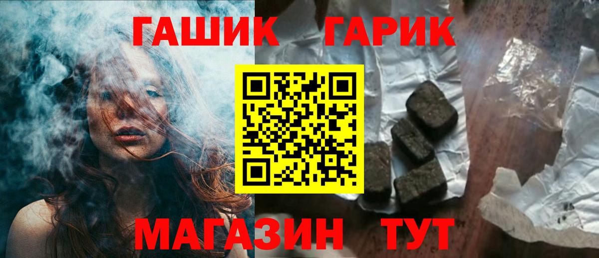Гашиш индика сатива Карталы