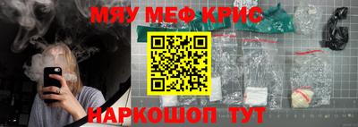 шишки Коммунар