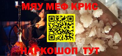 шишки Коммунар