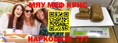 не бодяженный Комсомольск-на-Амуре