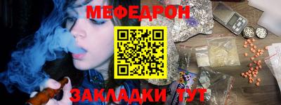 не бодяженный Комсомольск-на-Амуре