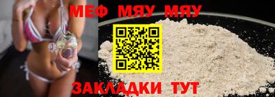 твердый Конаково