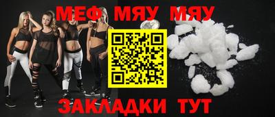 шишки Коммунар