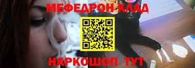 не бодяженный Комсомольск-на-Амуре