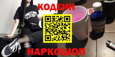 не бодяженный Комсомольск-на-Амуре