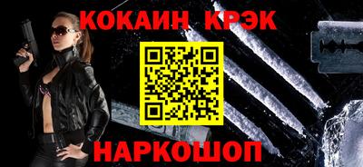 твердый Конаково