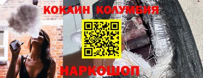 твердый Конаково