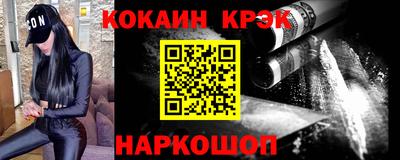 твердый Конаково