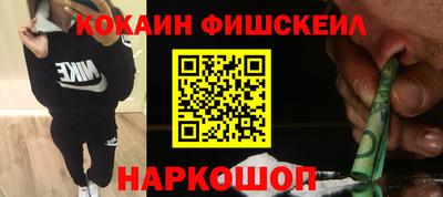 не бодяженный Комсомольск-на-Амуре