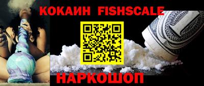 не бодяженный Комсомольск-на-Амуре