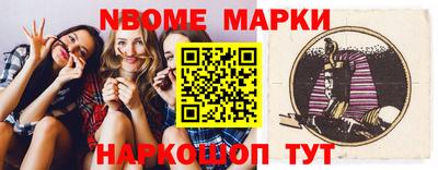 твердый Конаково