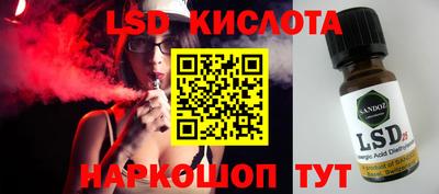 твердый Конаково