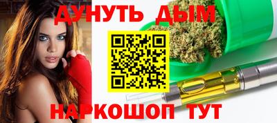не бодяженный Комсомольск-на-Амуре