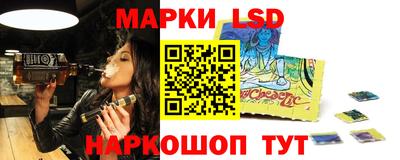 не бодяженный Комсомольск-на-Амуре