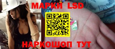 твердый Конаково