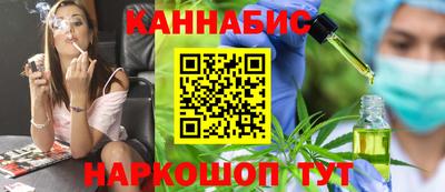 твердый Конаково