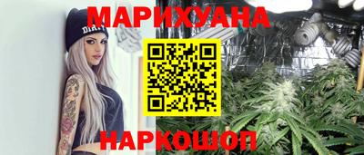 не бодяженный Комсомольск-на-Амуре