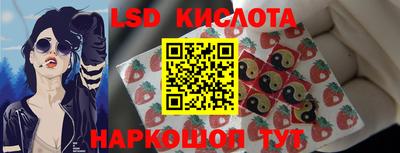 не бодяженный Комсомольск-на-Амуре