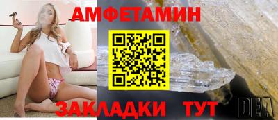 не бодяженный Комсомольск-на-Амуре