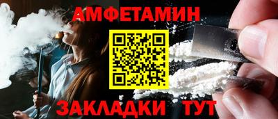 твердый Конаково
