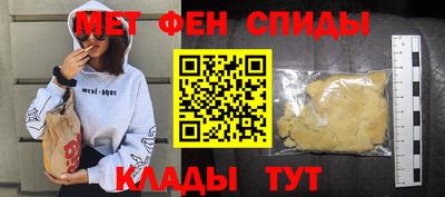 шишки Коммунар