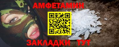 не бодяженный Комсомольск-на-Амуре