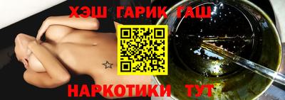 твердый Конаково