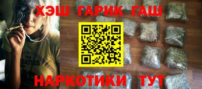 твердый Конаково