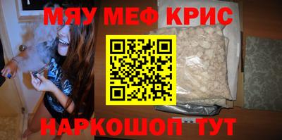 не бодяженный Комсомольск-на-Амуре