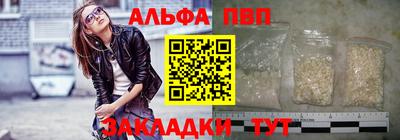 твердый Конаково