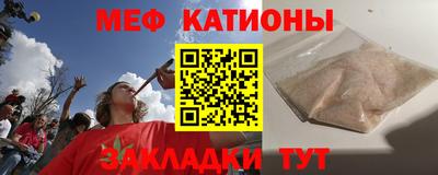 не бодяженный Комсомольск-на-Амуре
