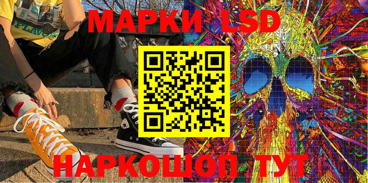 Альфа ПВП Карталы